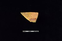 陶罐藏品圖，第2張